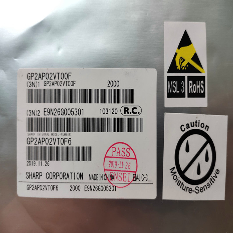 測距離傳感器（Sharp原裝10cm~180cm）